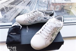 圣羅蘭小白鞋怎么樣？女明星的街拍利器