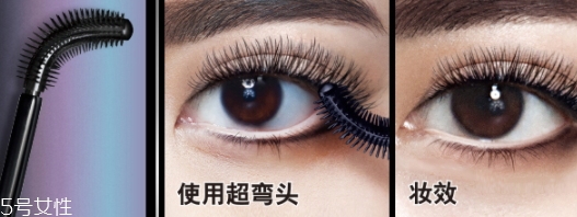 美寶蓮彎彎睫毛膏多少錢？美寶蓮重新定義睫毛膏
