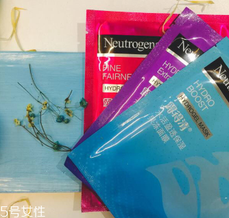 露得清果凍面膜測評(píng) 張大奕聯(lián)名合作款