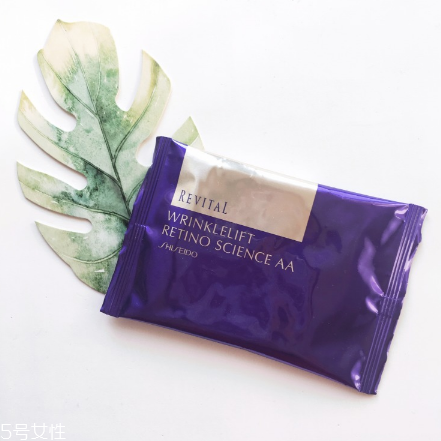 資生堂悅薇珀翡塑顏眼膜好用嗎？眼紋小熨斗