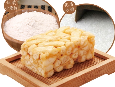沙琪瑪可以帶上飛機(jī)嗎？旅途的零食