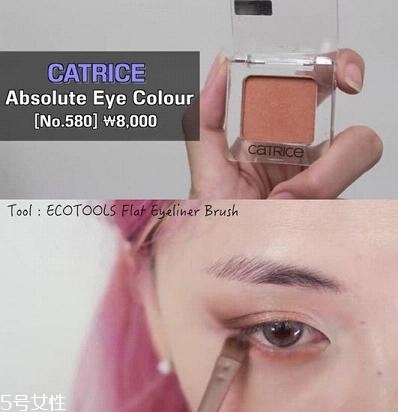 南瓜色眼影怎么畫？南瓜色眼妝畫法教程