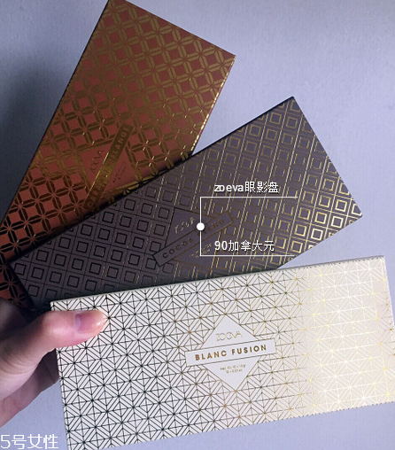 zoeva眼影盤怎么樣？買了不后悔