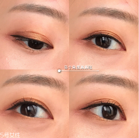怎樣防止眼影暈染？七種日常眼影搭配秘訣