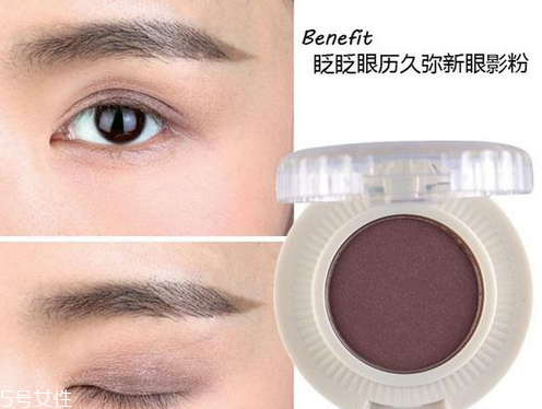 單色眼影怎么畫好看？不飛粉的眼影推薦