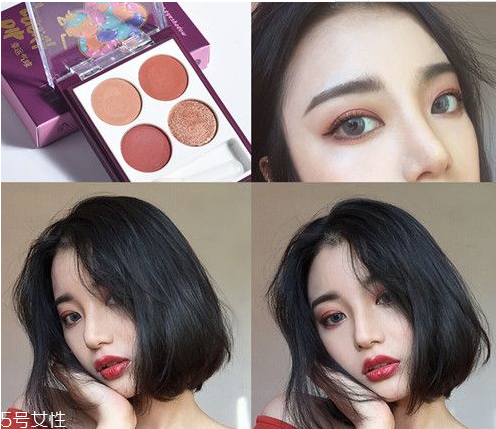 珠光眼影和啞光眼影哪個好？judydoll橘朵四色眼影超好看