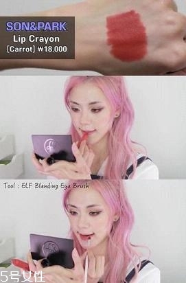 南瓜色眼影怎么畫？南瓜色眼妝畫法教程