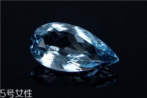 海藍(lán)寶會(huì)越戴越藍(lán)嗎？神奇的海水寶石