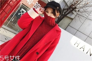 紅色毛衣配什么外套？冬季搭配風度與溫度共存