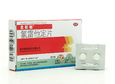息斯敏兒童可以吃嗎？兒童用藥需慎重