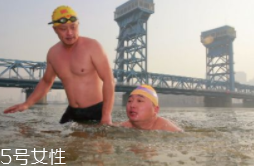 冬泳濕氣入體怎么辦？跑步能排除濕氣