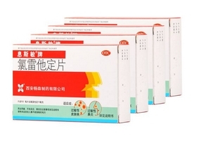 息斯敏最多連續(xù)吃幾天？息斯敏過(guò)量不好