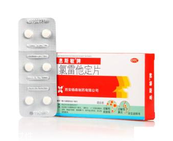息斯敏最多連續(xù)吃幾天？息斯敏過(guò)量不好