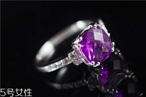 紫水晶可以戴著睡覺嗎？這些禁忌你都知道嗎