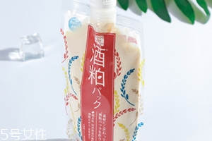 pdc酒粕面膜敷多久？pdc酒糟面膜敷完之后建議清洗