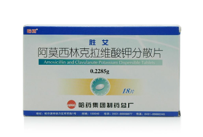 阿莫西林是抗生素嗎？阿莫西林為典型抗生素