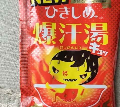 bison爆汗湯哪款好？多種味道供你選擇
