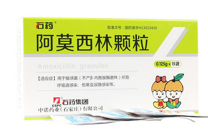 阿莫西林是頭孢類藥嗎？阿莫西林和頭孢區(qū)別大