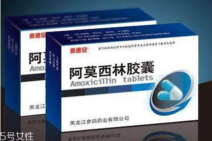 阿莫西林是第幾代抗生素？阿莫西林不分代