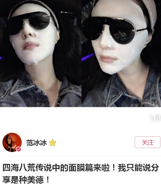 露得清美白淡斑面膜怎么用？要敷多長時間