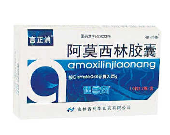 阿莫西林會瞌睡嗎？阿莫西林嗜睡幾率小