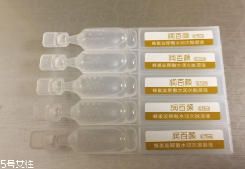 潤(rùn)百顏玻尿酸怎么用？