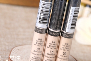 眼部打底可以用什么代替？讓眼妝更貼合