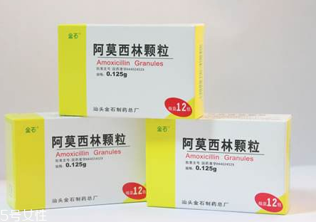 阿莫西林會引起霉菌嗎？阿莫西林遵醫(yī)囑服用