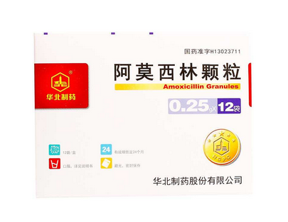 阿莫西林會影響月經(jīng)嗎？阿莫西林跟月經(jīng)無關(guān)聯(lián)
