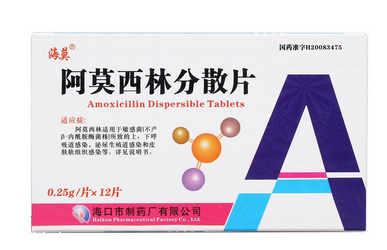 阿莫西林會產(chǎn)生耐藥性嗎？任何藥物都有耐藥性