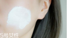 素顏霜美白原理是什么？添加色料二氧化鈦