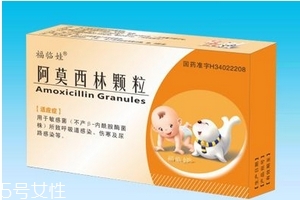 阿莫西林好還是阿奇霉素好？消炎藥哪家強(qiáng)