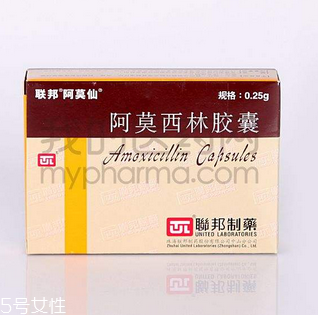 阿莫西林好還是阿奇霉素好？消炎藥哪家強(qiáng)