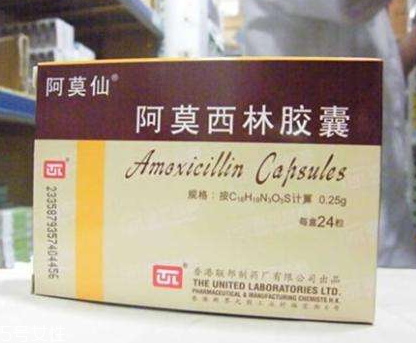 阿莫西林不能和什么一起吃？阿莫西林禁忌搭配