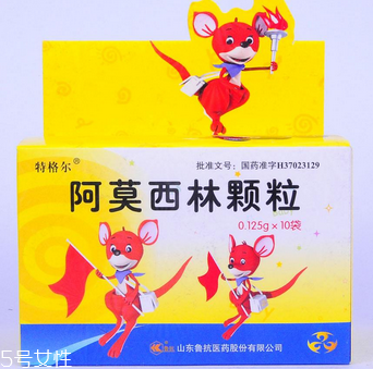 阿莫西林不能喝酒嗎？吃阿莫西林喝酒嚴(yán)重可致死