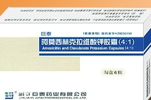 阿莫西林能治感冒嗎？輕微感冒別吃阿莫西林