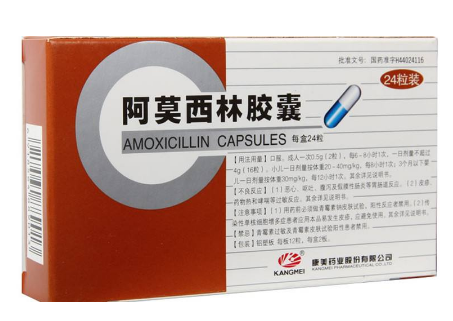 阿莫西林能治感冒嗎？輕微感冒別吃阿莫西林