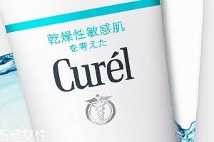 Curel卸妝啫喱適合敏感皮嗎？無酒精敏感皮專用