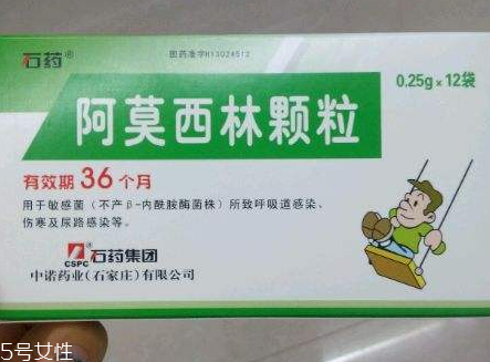 阿莫西林能隨便吃嗎？亂服阿莫西林有害無益