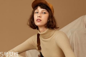 冬天內(nèi)搭怎么穿？一件毛衣搞定冬天內(nèi)搭難題