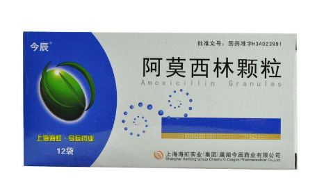 阿莫西林能和感冒藥一起吃嗎？阿莫西林和感冒藥不沖突