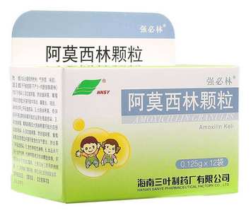 阿莫西林可以外用嗎？阿莫西林外用無害