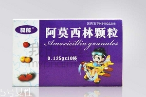 阿莫西林可以和牛奶一起吃嗎？牛奶和阿莫西林不沖突