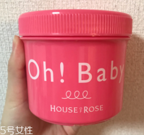 范爺推薦Oh!Baby磨砂膏多久用一次？一周不超過(guò)2次