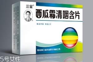 西瓜霜是西瓜做的嗎？西瓜霜成分解析