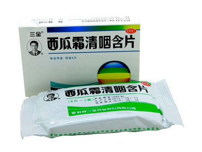 西瓜霜是西瓜做的嗎？西瓜霜成分解析