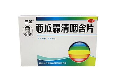 西瓜霜是中藥嗎？西瓜霜屬于中藥