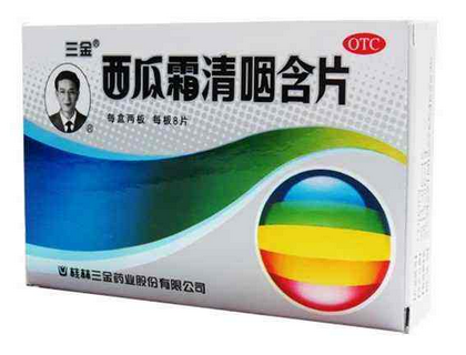 西瓜霜是誰發(fā)明的？西瓜霜的來歷