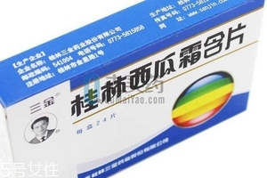 西瓜霜能治口腔潰瘍嗎？口腔潰瘍我有妙招