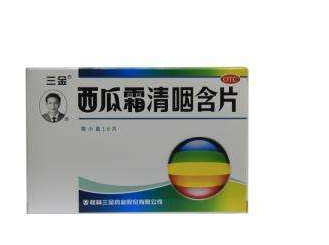 西瓜霜能治口腔潰瘍嗎？口腔潰瘍我有妙招